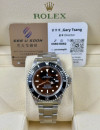 二手 ▶️ Rolex 勞力士 Sea-Dweller ◀️ 16600  (40mm) 